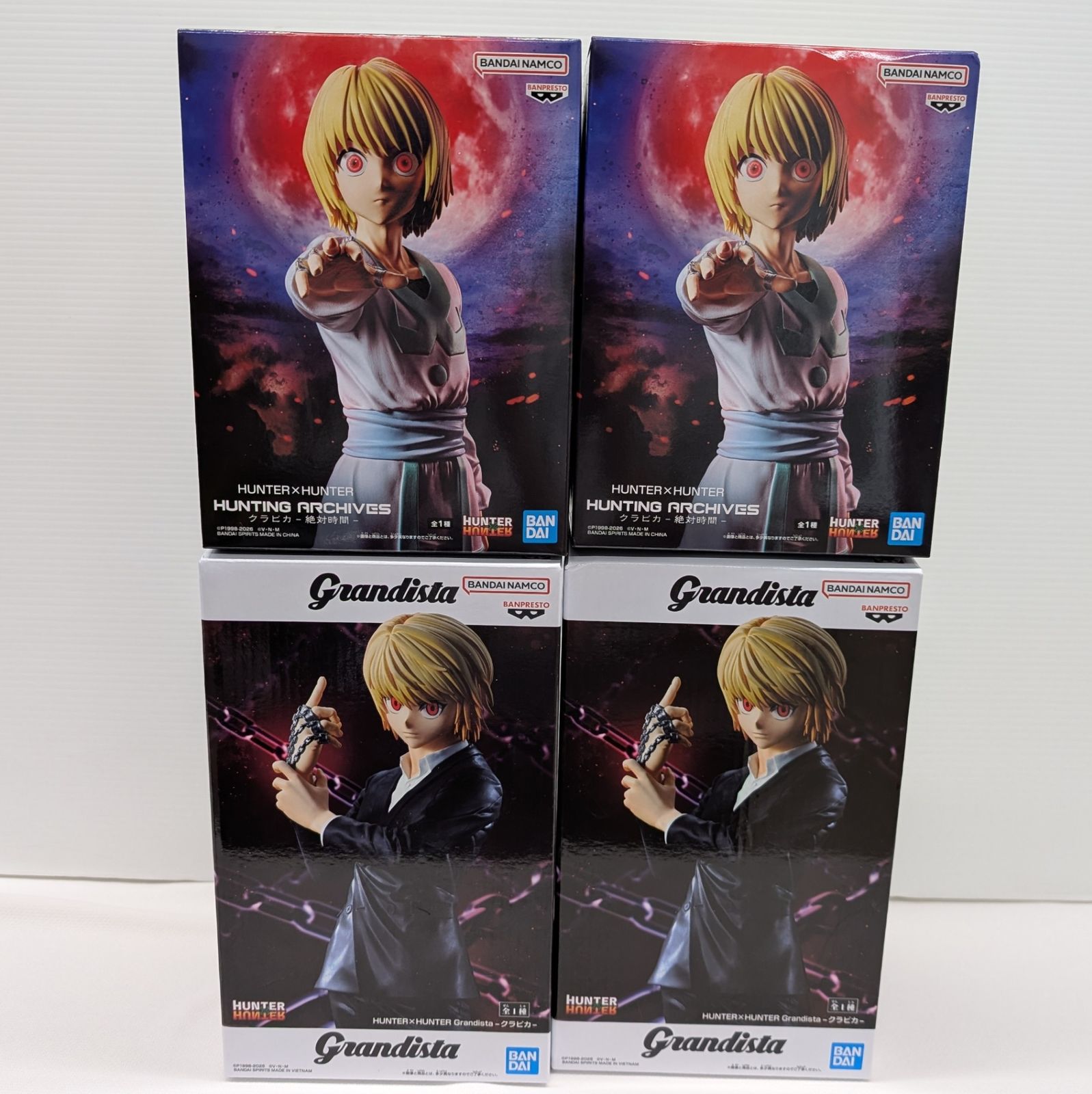 ハンターハンター クラピカ セット - メルカリ