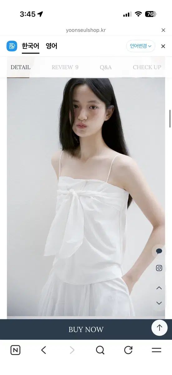 ユンショップ hys ribbon top