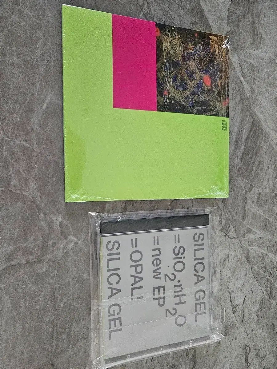 シリカゲル 1 家 CD アルバム まとめ売り