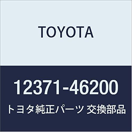 新品 TOYOTA (トヨタ) 純正部品 エンジンマウンティング インシュレータ RR NO.1 品番12371-46200