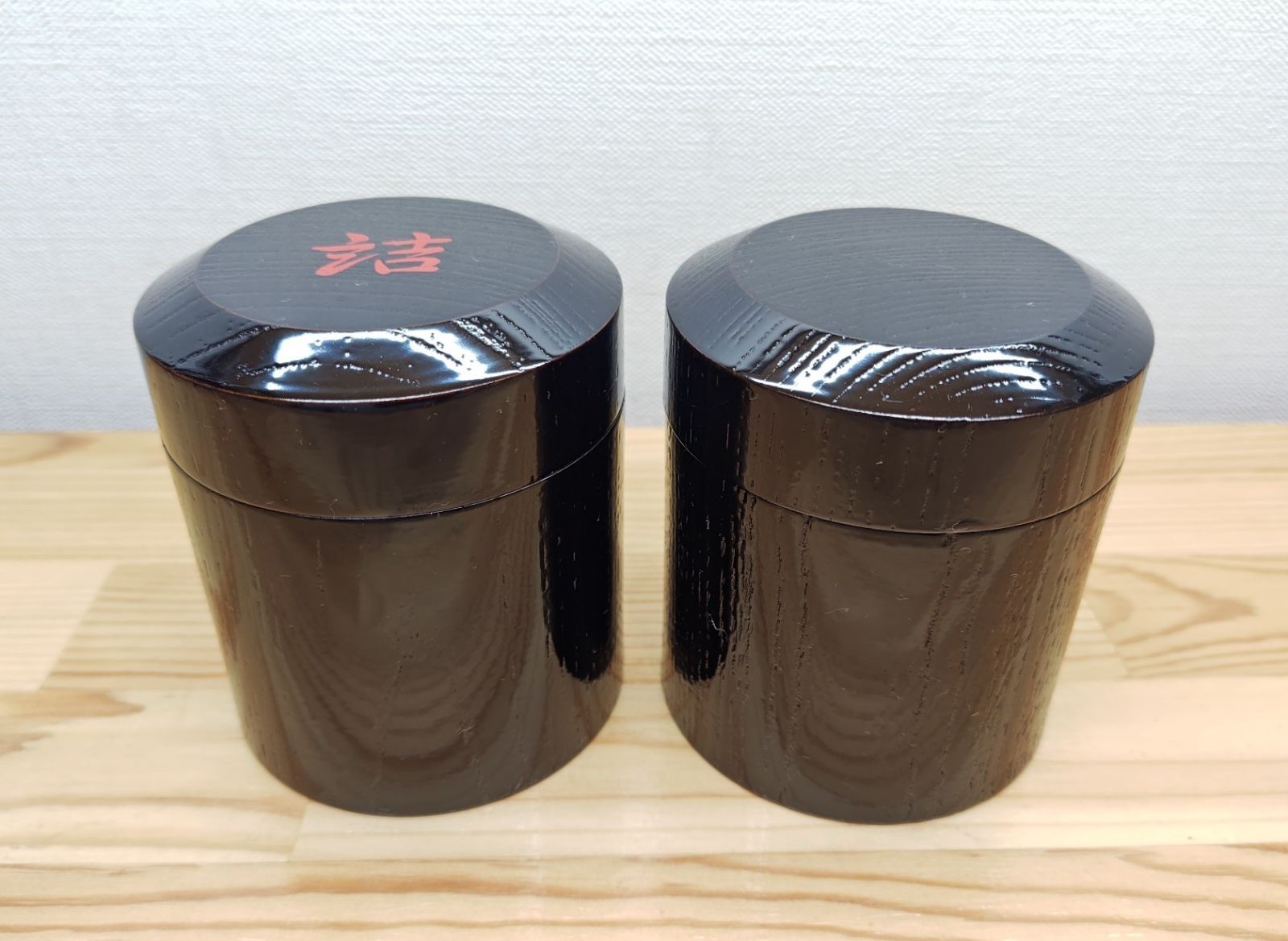 逢絢亭・中古品】茶道具 口切道具 詰茶入 柿合塗 一双セット 黒塗 木製