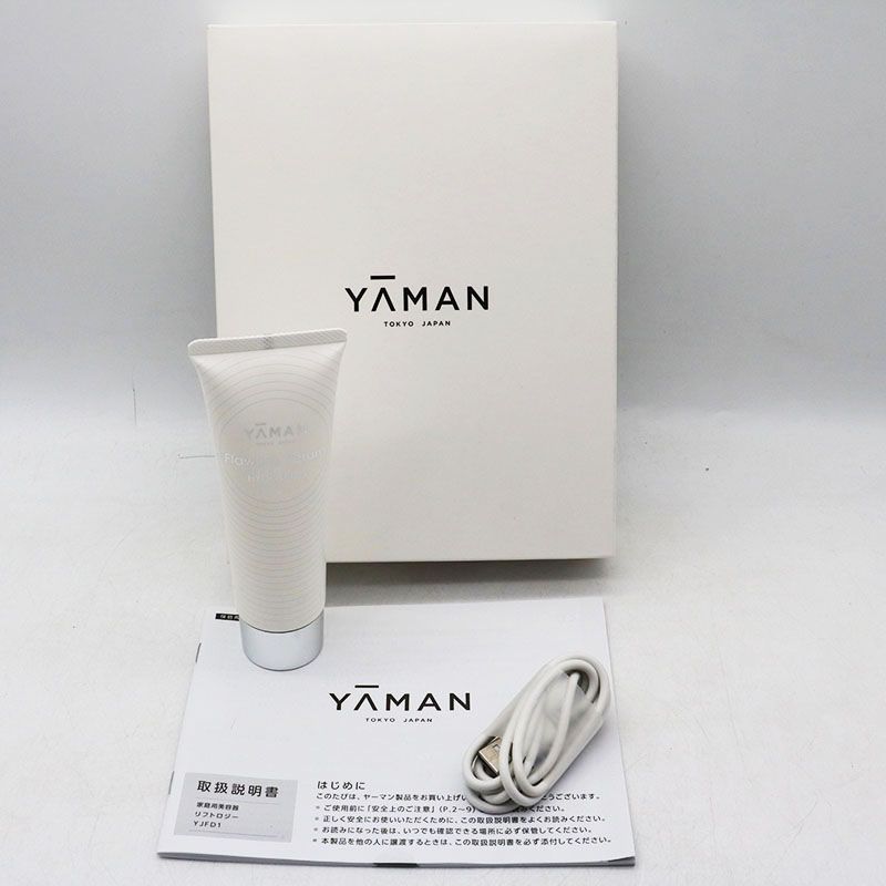 中古美品 YA-MAN ヤーマン リフトロジー YJFD1 ゴールド ER8-05-37
