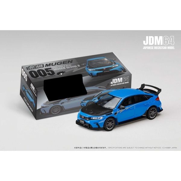 ホビージャパン 1/64 ホンダ シビック タイプR FL5 MUGEN Group.B 2025