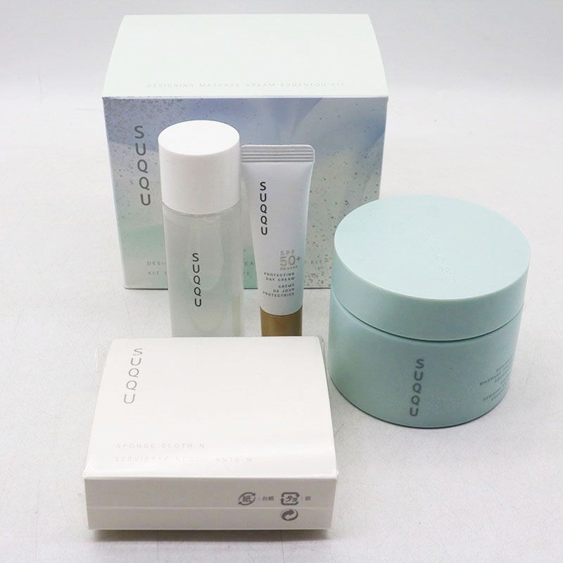 未使用 SUQQU スック デザイニング マッサージ クリーム 蒼苑香 キット