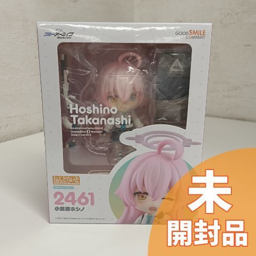 未開封】ねんどろいど ブルーアーカイブ -Blue Archive- 小鳥遊ホシノ
