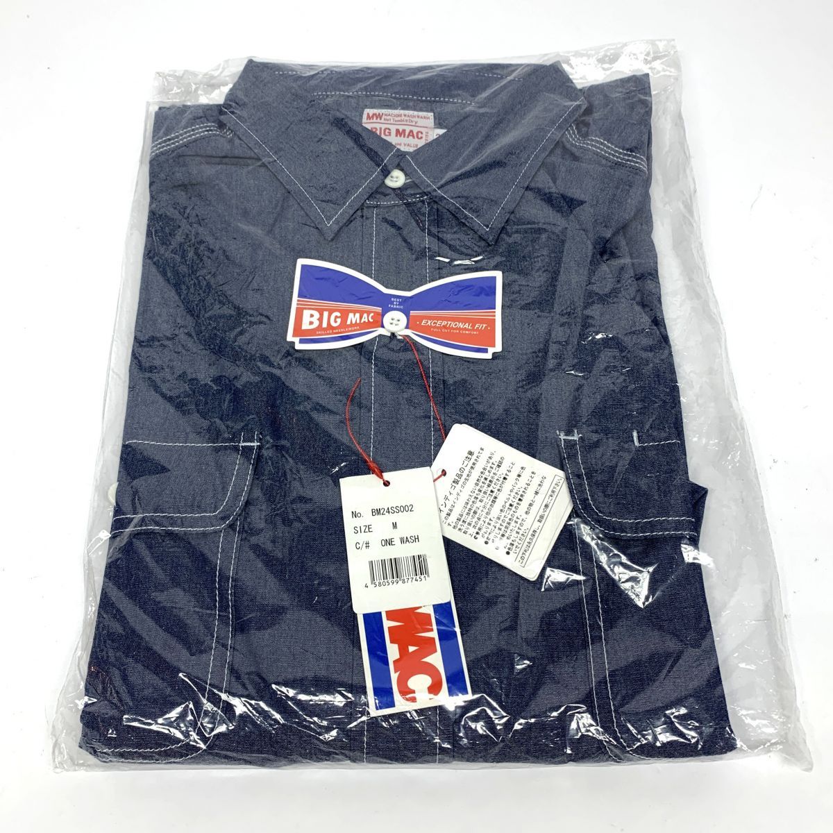 【未開封】 BIG MAC ビッグマック 長袖 シャンブレーシャツ Mサイズ BM24SS002 【津山店】