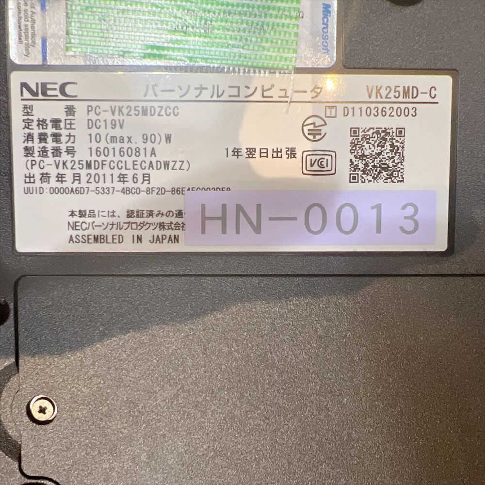 ジャンクPC】NEC Versapro VK25MD-C メモリ4GB - メルカリ