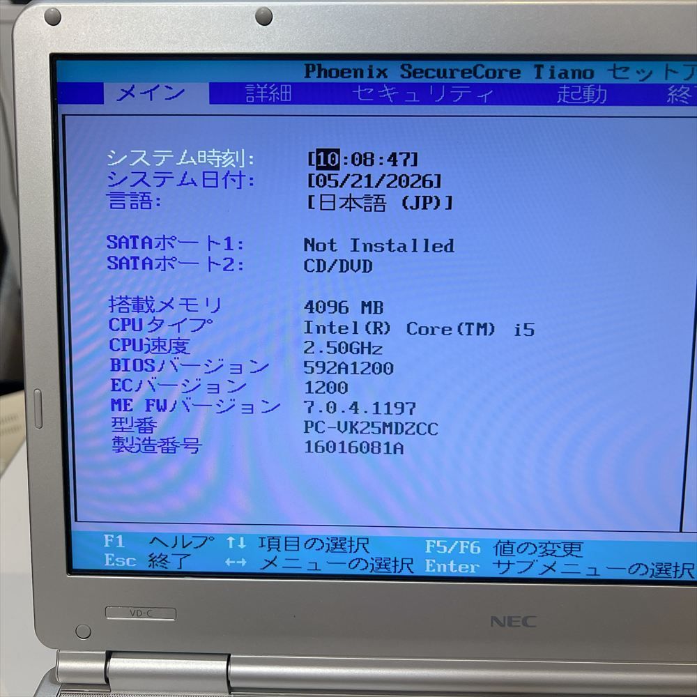 ジャンクPC】NEC Versapro VK25MD-C メモリ4GB - メルカリ