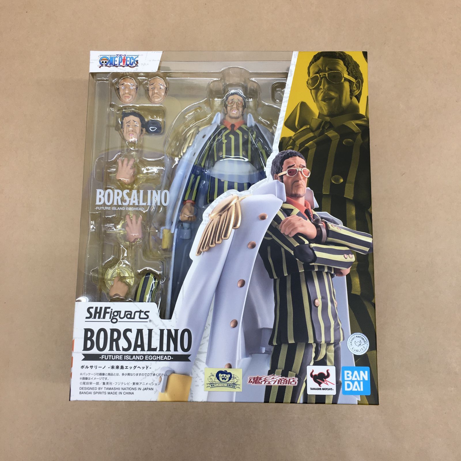 【未使用・美品】ボルサリーノ（パラレル&SRセット）ローダー入り ボルサリーノ【パラレル】《黄》 パラレル版EB04-058 販売ページ