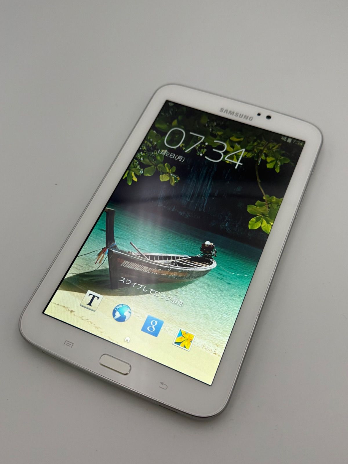 Samsung Galaxy Tab 3 (中古) Wi-Fiモデル - メルカリ