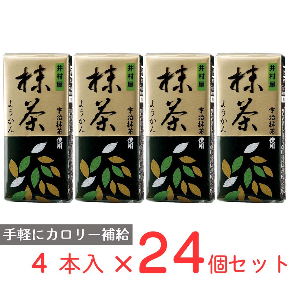 井村屋 4本入ミニようかん 抹茶 58g×4本×24個
