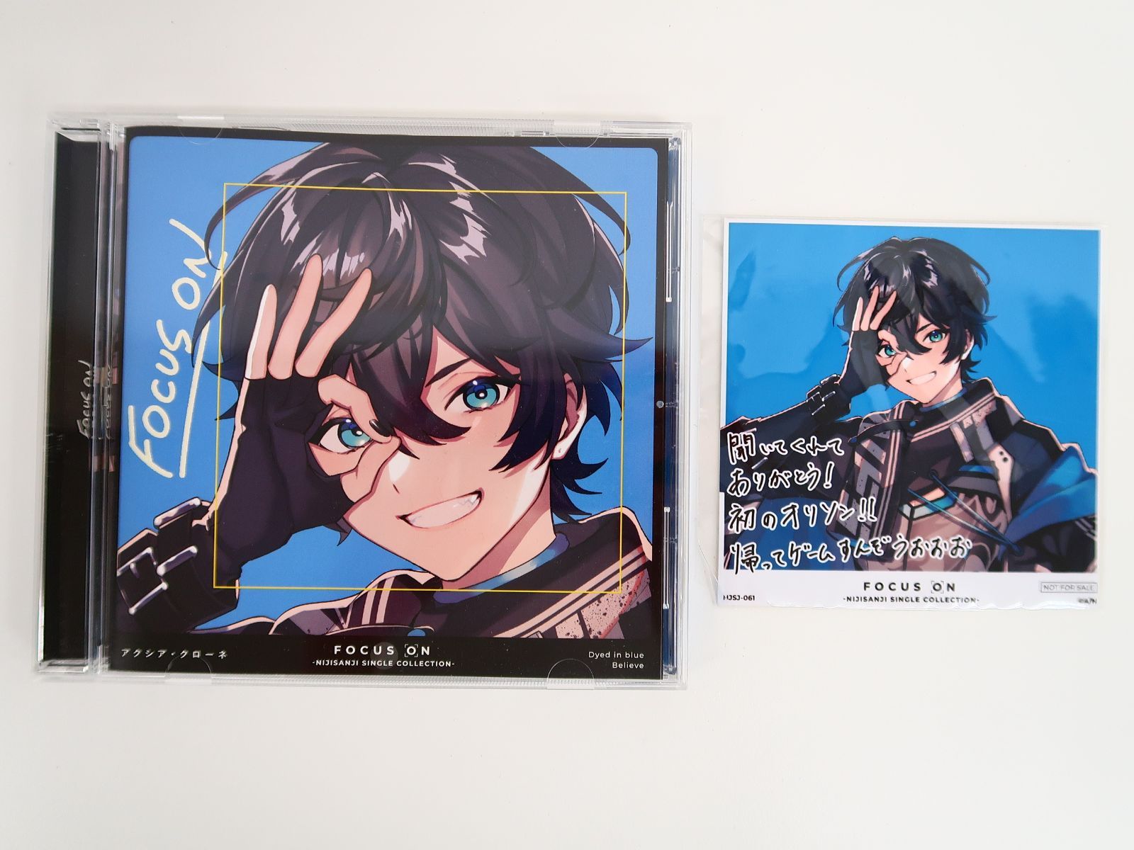 CD/にじさんじ FOCUS ON - NIJISANJI SINGLE COLLECTION - アクシア・クローネ/オフィシャルストア購入特典 スクエアブロマイド