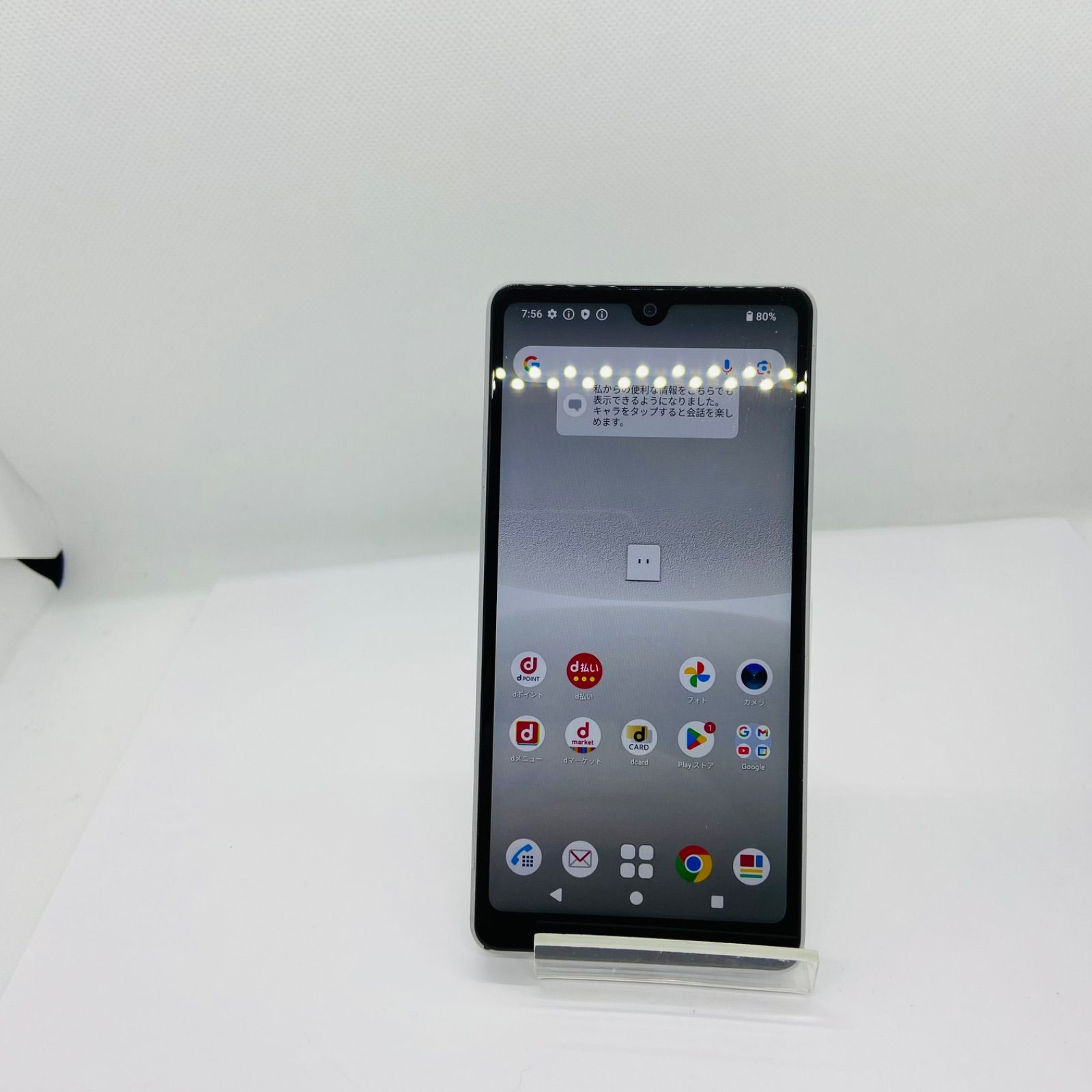 Xperia Ace III SO-53C docomo 64GB グレー - メルカリ