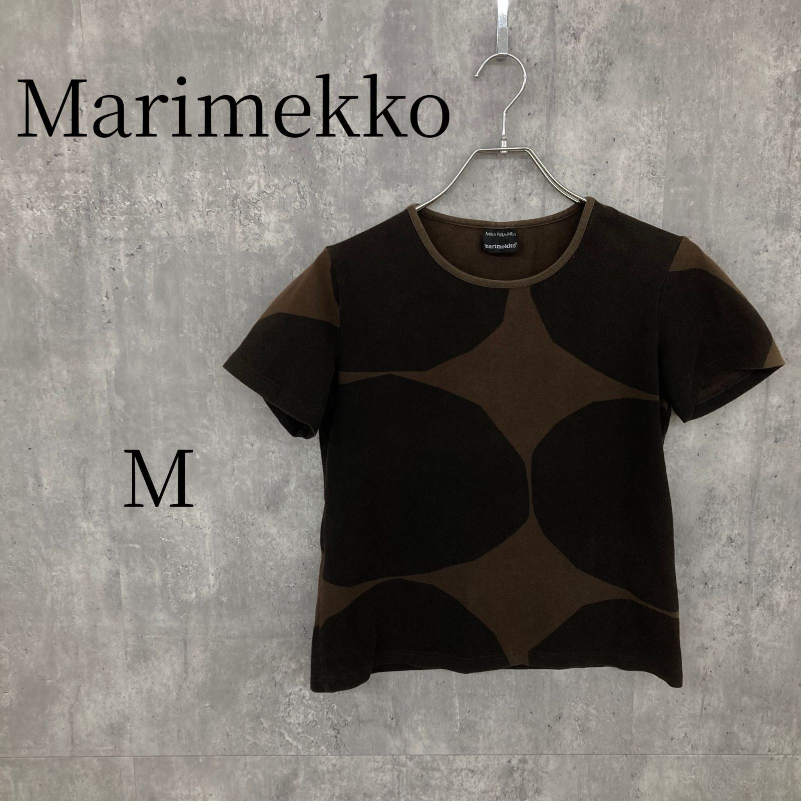 マリメッコ marimekko ミカピライネン カットソー Tシャツ M 茶 ブラウン 総柄 半袖 トップス レディース 希少 レア 北欧 ヴィンテージ 伸縮性あり 綿 コットン ポリウレタン 古着 MIKA PIIRAINEN