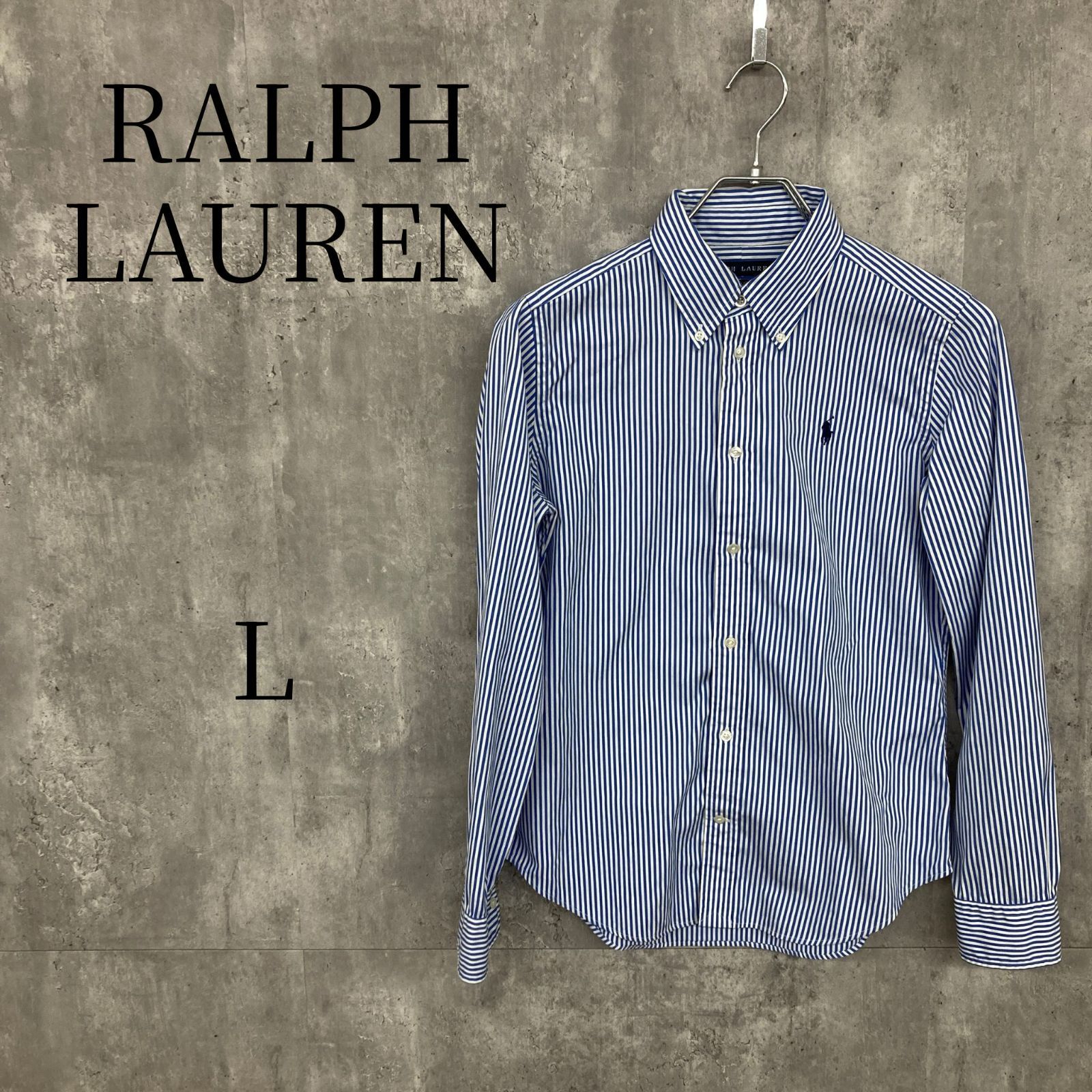 Ralph Lauren スリムフィット 長袖シャツ 青白ストライプ ラルフローレン ストライプ シャツ 長袖 スリムフィット 8 ブルー