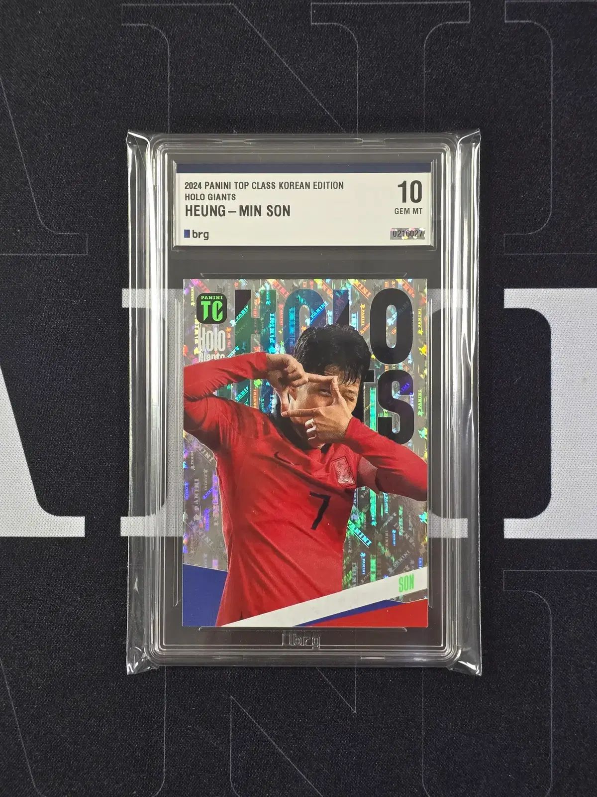 2024 Panini TOP CLASS Korean EDITION ソン・フンミン(SON HEUNGMIN) ホール ジャイアント BRG10