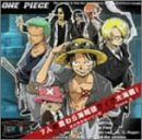 【CD】7人の麦わら海賊団ライヴ大海戦! ワンピース キャラクターソングアルバム piece.2 (CCCD)