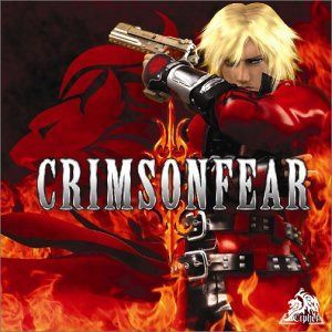 【CD】クリムゾンフィア