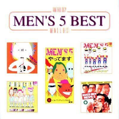 【CD】Anthology MEN’S 5 BEST