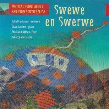 【CD】Swewe En Swerwe: Gliding & Roaming
