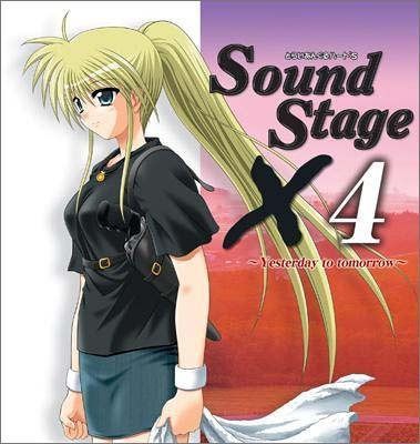 【CD】とらいあんぐるハート’S Sound Stage X-4
