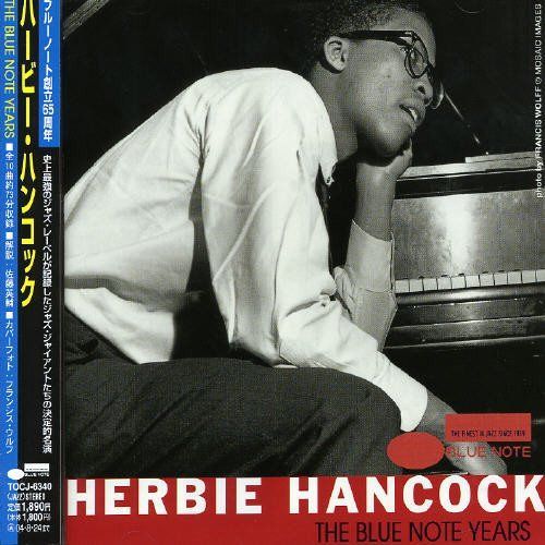 【CD】ブルーノート・イヤーズ