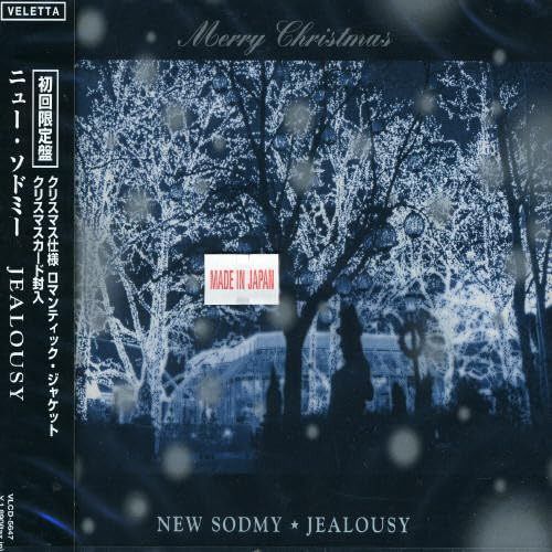 【CD】JEALOUSY