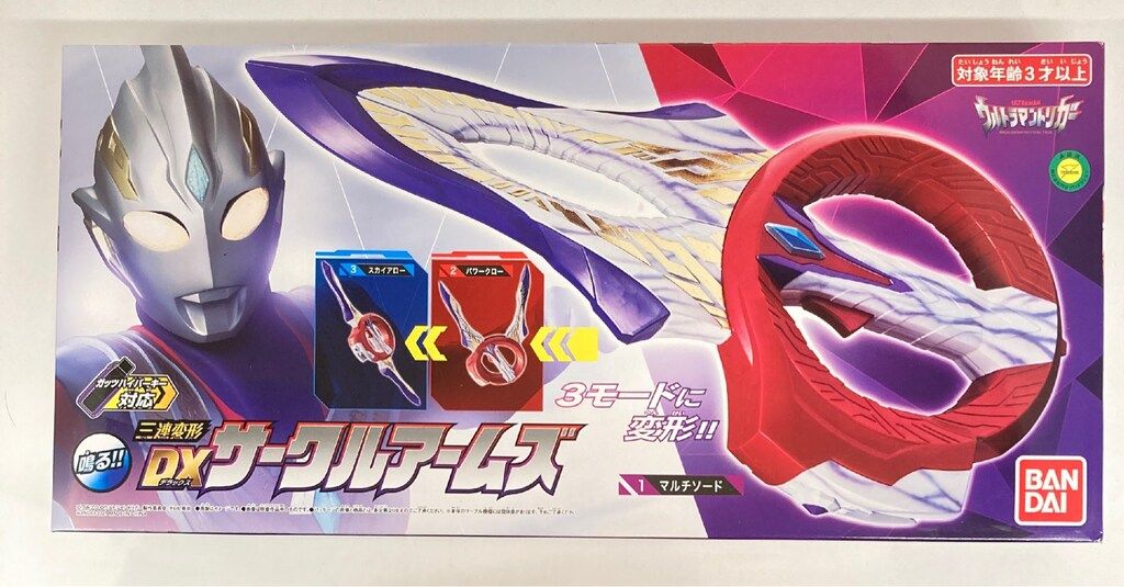 バンダイ トリガー/変身/なりきり ウルトラマントリガー NEW GENERATION TIGA 三連変形 DXサークルアームズ