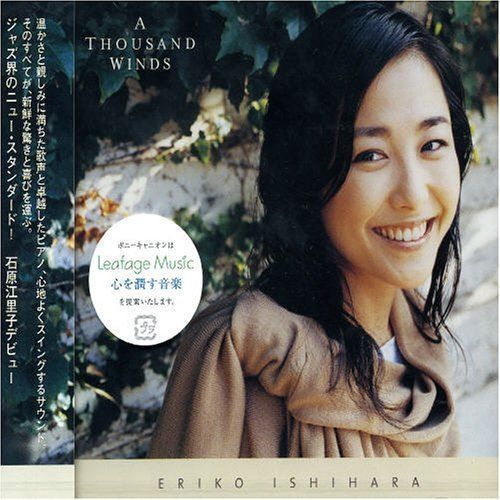 【CD】A Thousand Winds