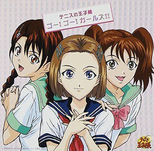 【CD】ゴー！ゴー！ガールズ!!