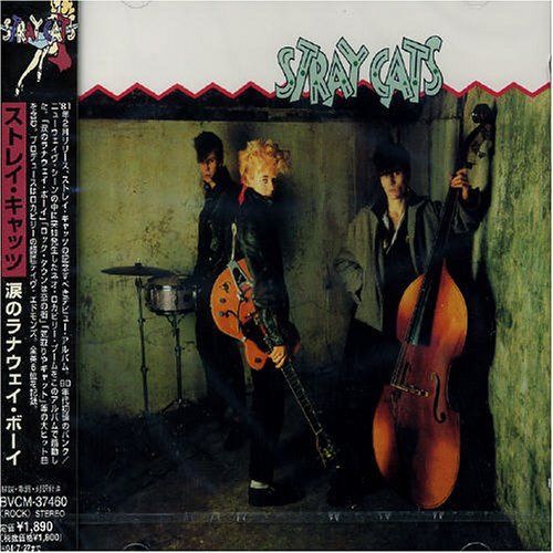 【CD】涙のラナウェイ・ボーイ
