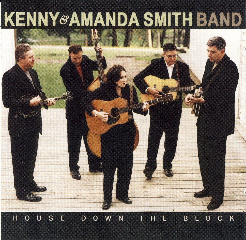 【CD】House Down the Block
