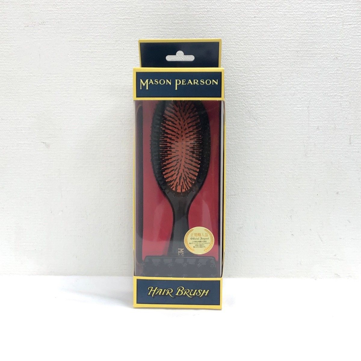 新品未使用品】MASON PEARSON メイソンピアソンHANDY BRISTLE ハンディ