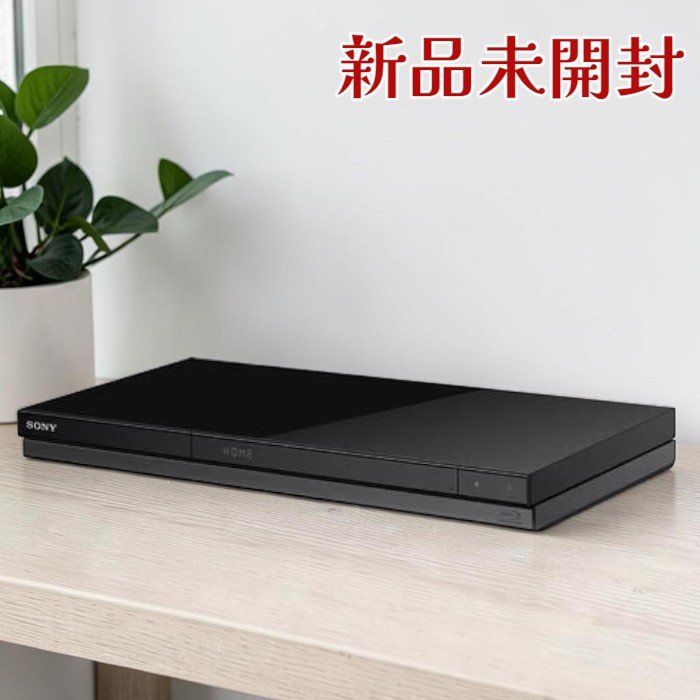 ソニー ブルーレイレコーダー BDZ-ZT2800 2TB 3番組同時録画