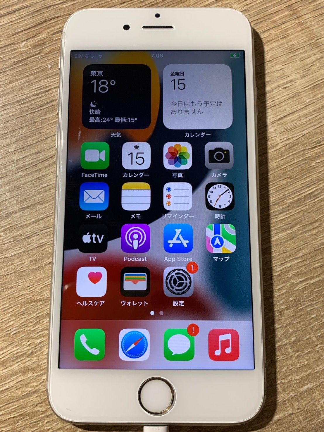 iPhone SE 64GB ホワイト美品 SIMフリー - メルカリ