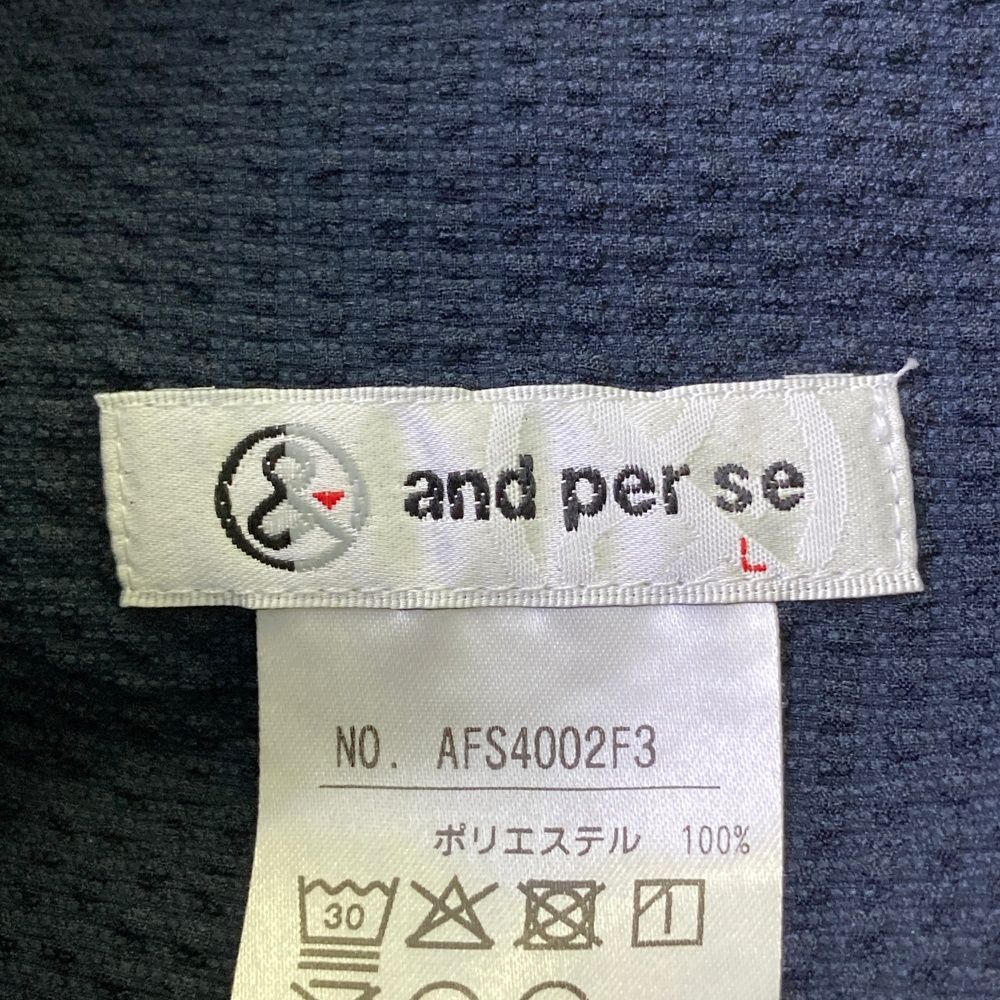 サイズ：L AND PER SE アンパスィ シアサッカー ロゴプリントスカート