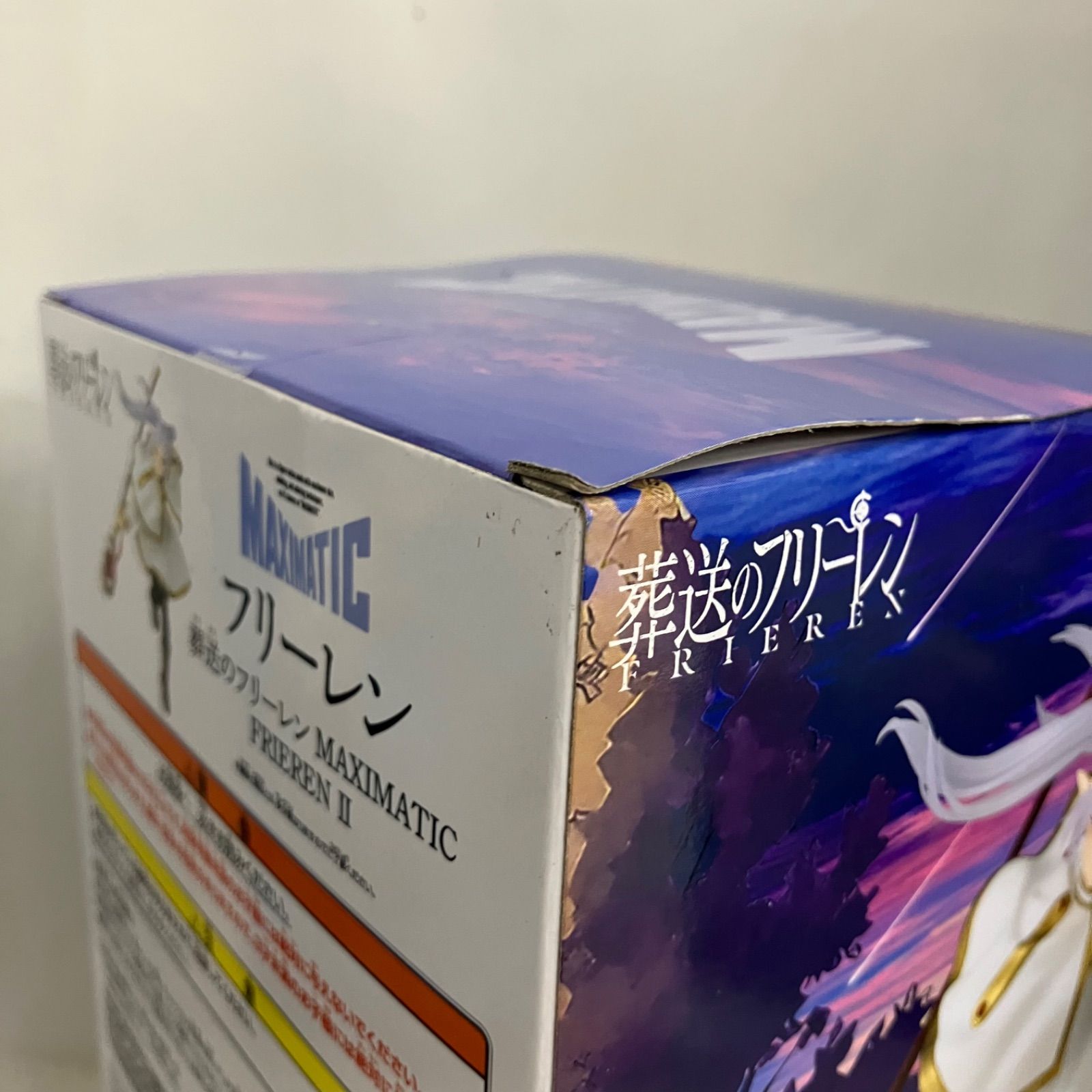 未開封 葬送のフリーレン MAXIMATIC フリーレン II 他 フィギュア 6個