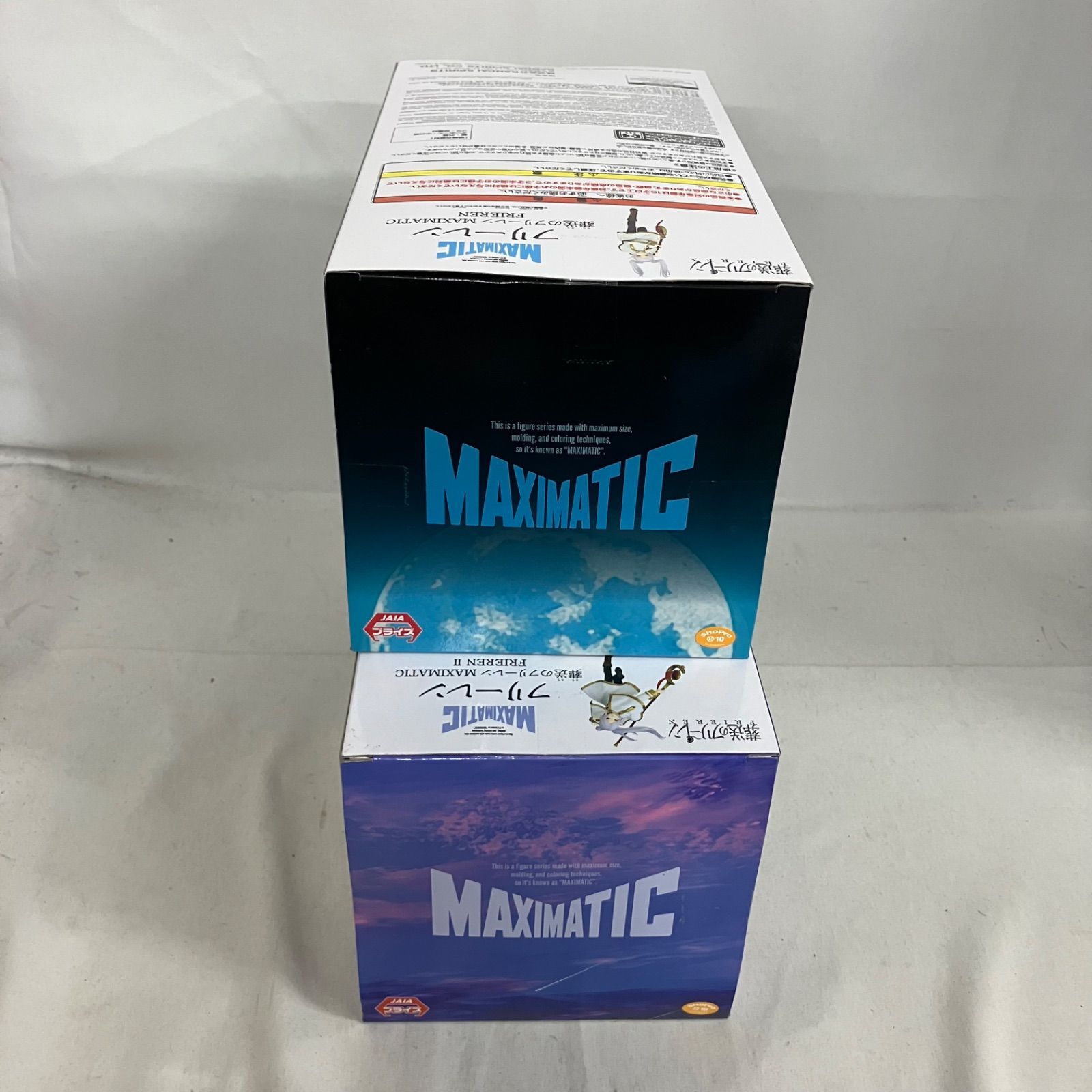 未開封 葬送のフリーレン MAXIMATIC フリーレン II 他 フィギュア 6個