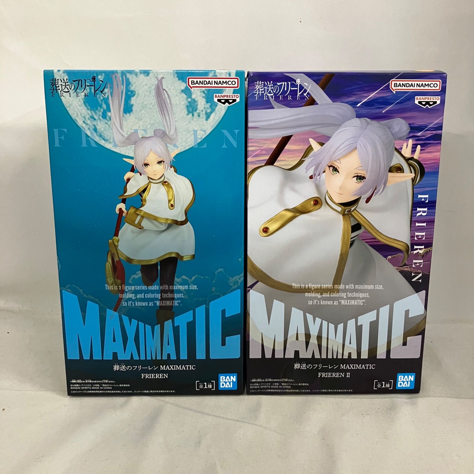 未開封 葬送のフリーレン MAXIMATIC フリーレン II 他 フィギュア 6個