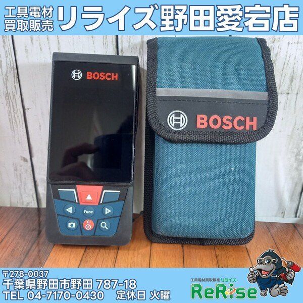 【未校正】【中古】ボッシュ(BOSCH) レーザー距離計 GLM150-27C 【野田愛宕店】