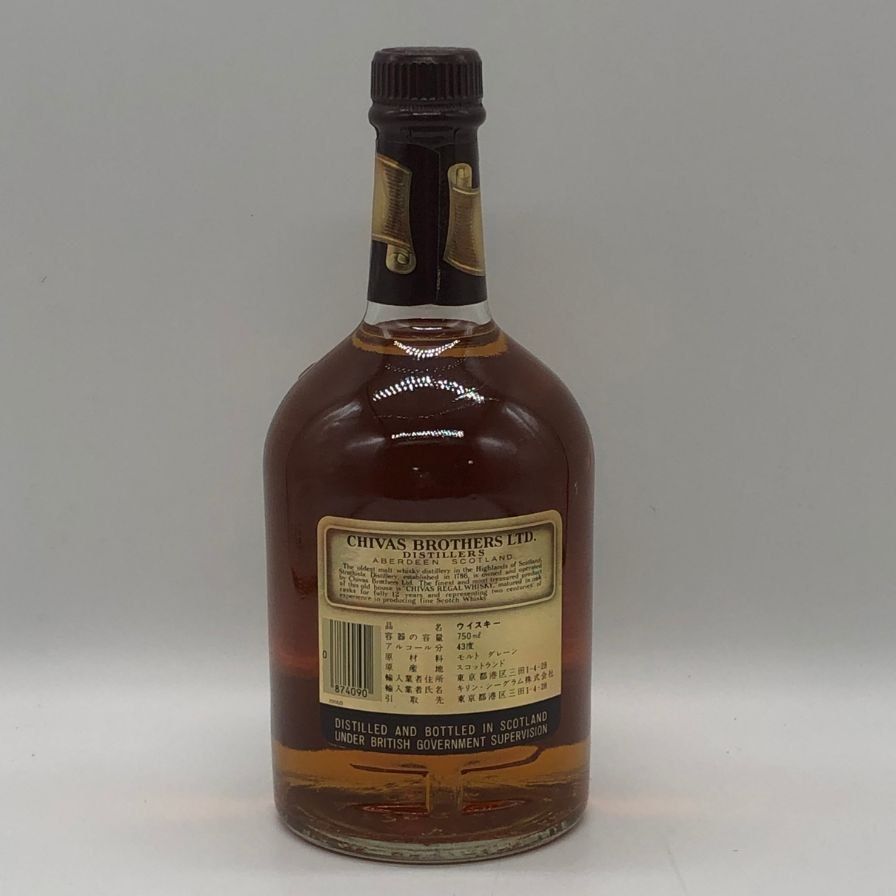 シーバス リーガル 12年 750ml 43% 未開栓 - メルカリ