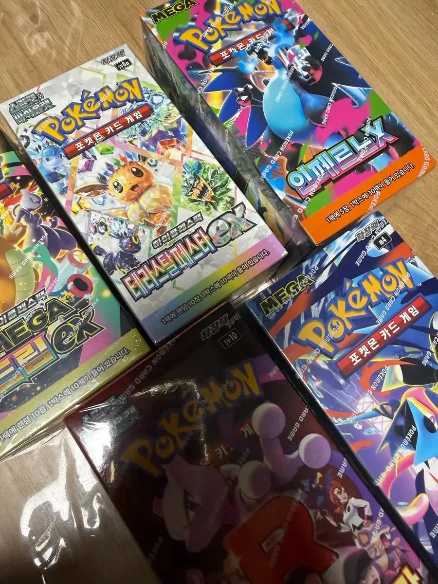 ポケモンカード ボックス まとめ