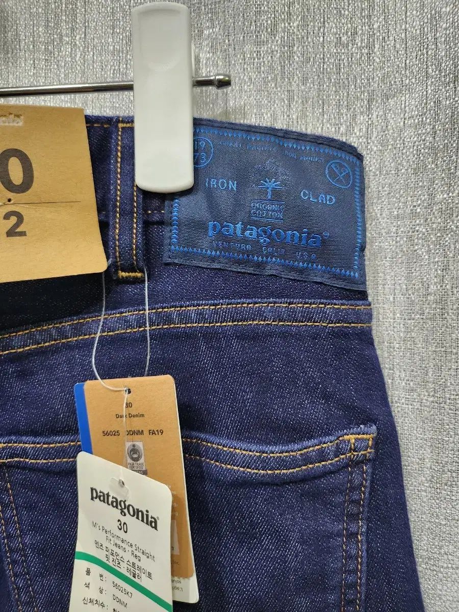 正規品 新品 patagonia メンズ パフォーマンス ストレートフィット デニムパンツ
