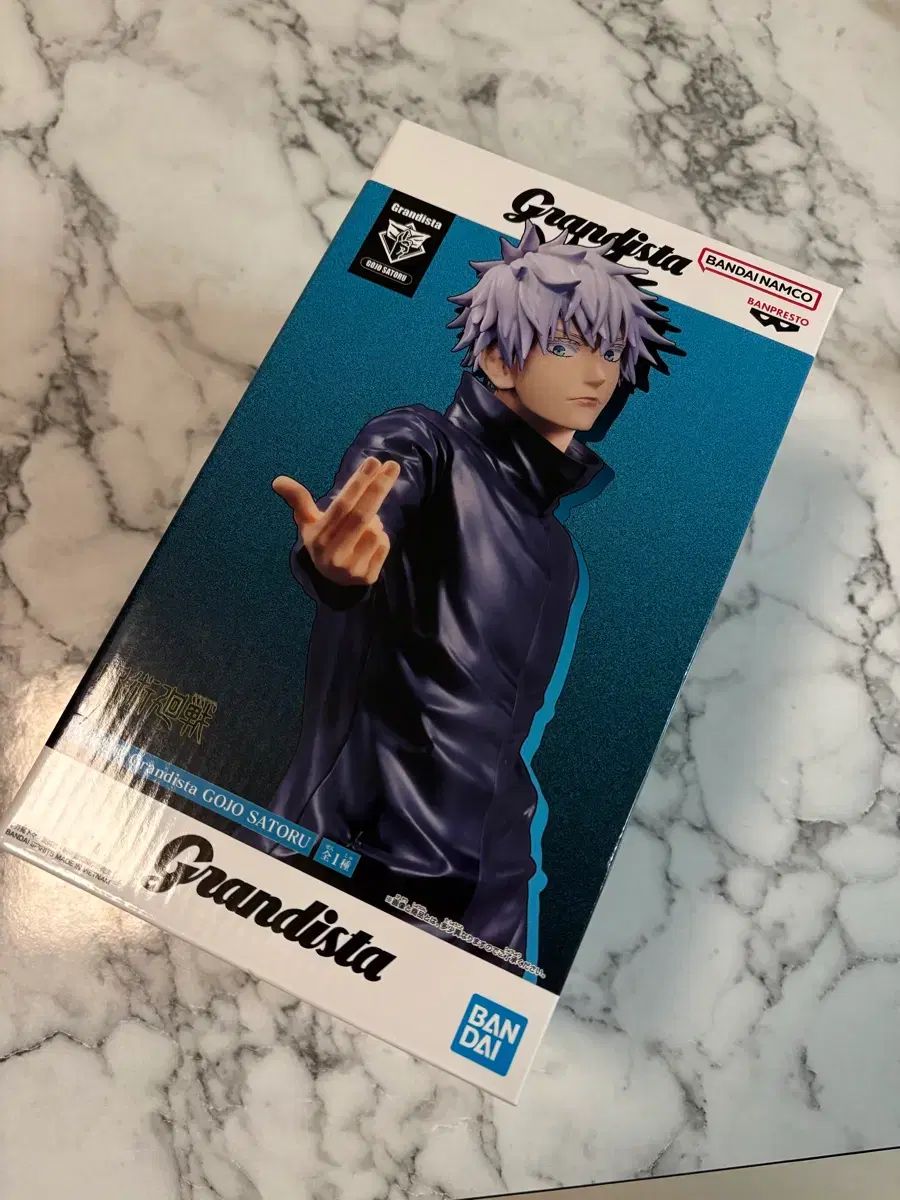 Grandista 五条 悟 フィギュア BANPRESTO(バンプレスト) 呪術廻戦