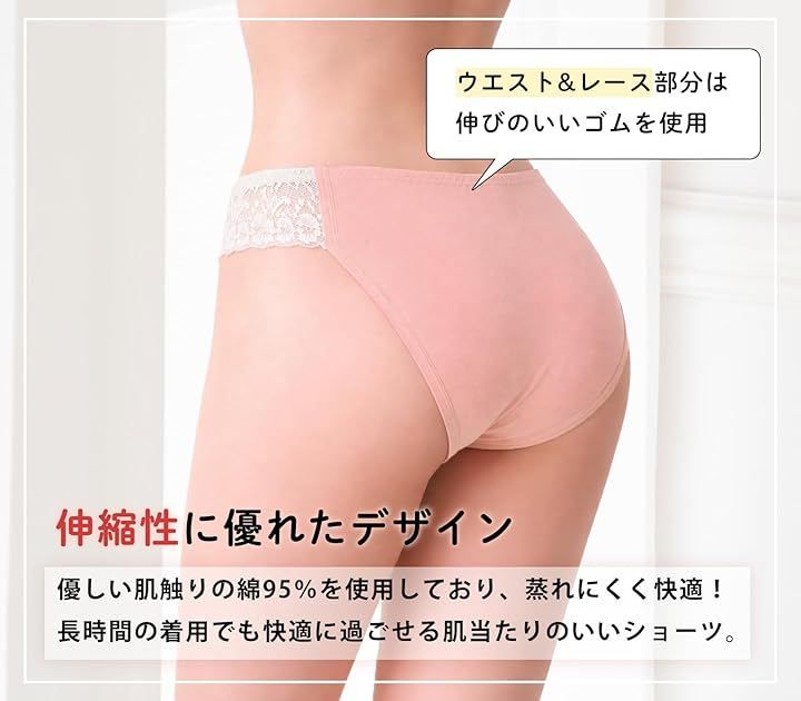 moonlight⭐︎さま専用です◎ Amenities | Moonlight