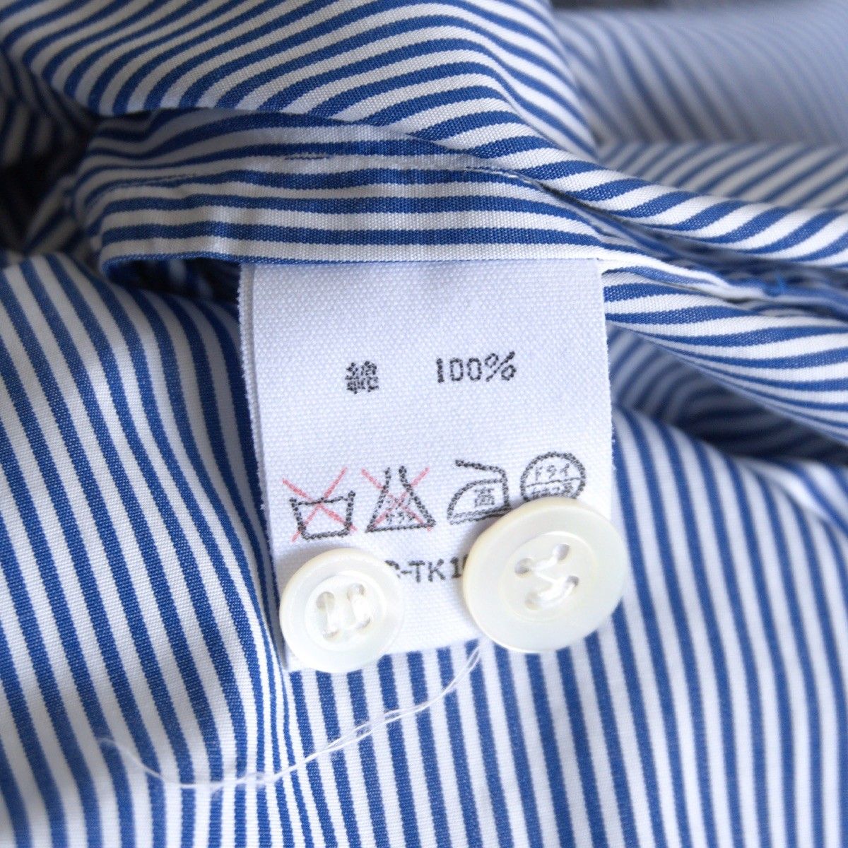 美品】DRIES VAN NOTEN【90s-00s COTTON OPEN COLLAR SHIRT】48