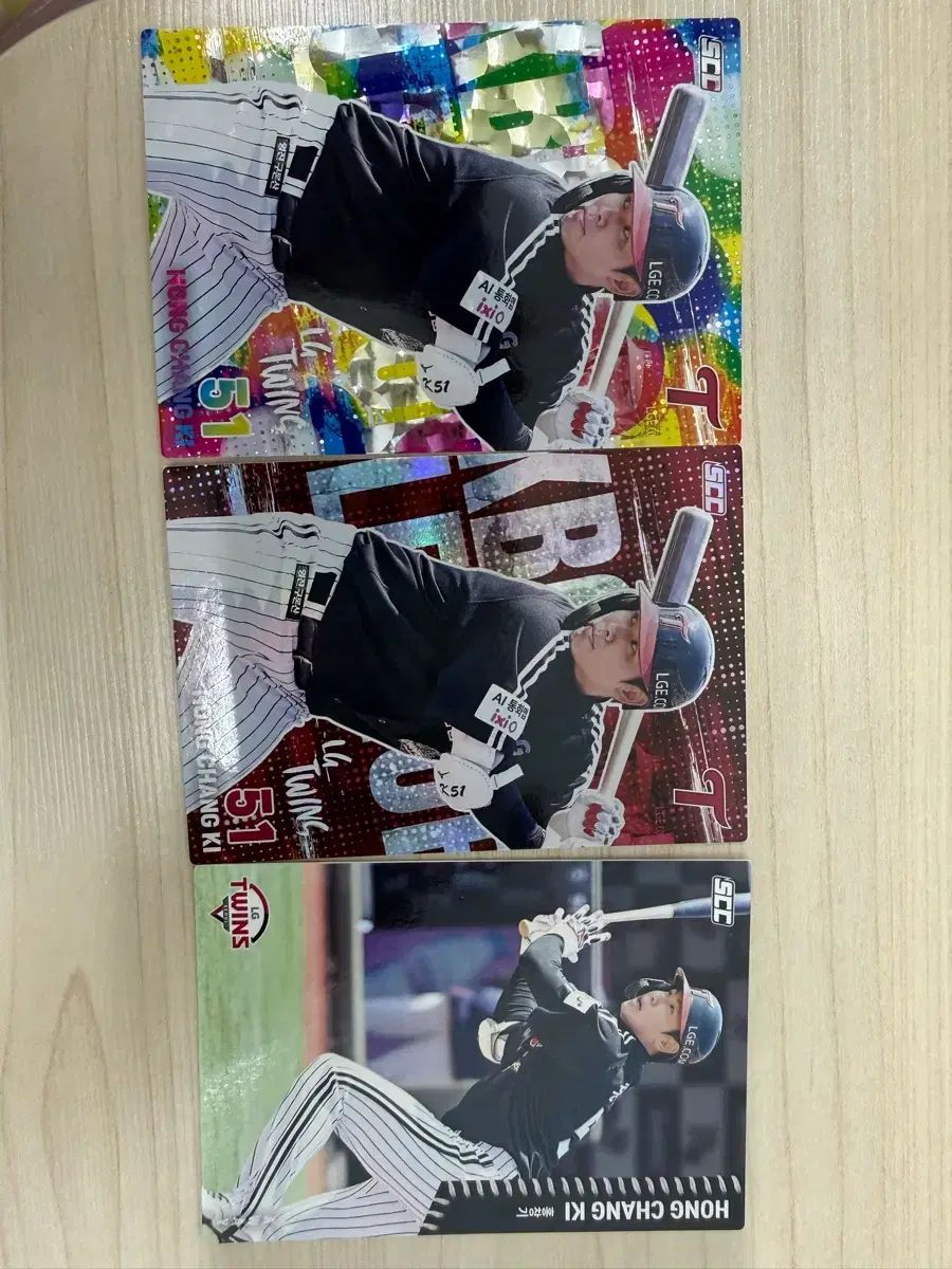 2026 kbo カード 홍창기 出品