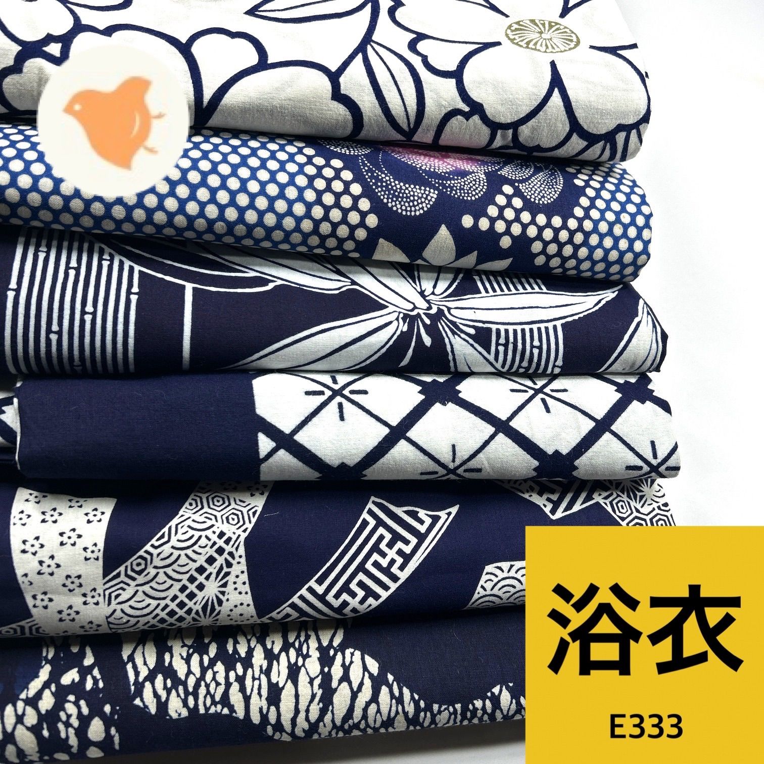 浴衣 6枚 綿 まとめ売り【E333】同梱購入歓迎 リメイク用 着付け練習用