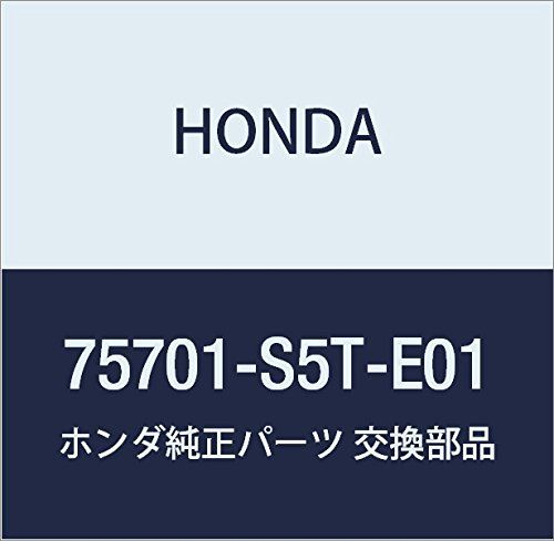 新品 HONDA (ホンダ) 純正部品 エンブレム リヤー (H) シビック 3D 品番75701-S5T-E01