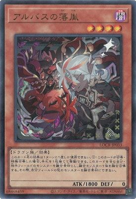 遊戯王デュエルモンスターズ カード 約3,500＋約4.970枚 中古 楽天市場】遊戯王 デュエルモンスターズ カードの通販
